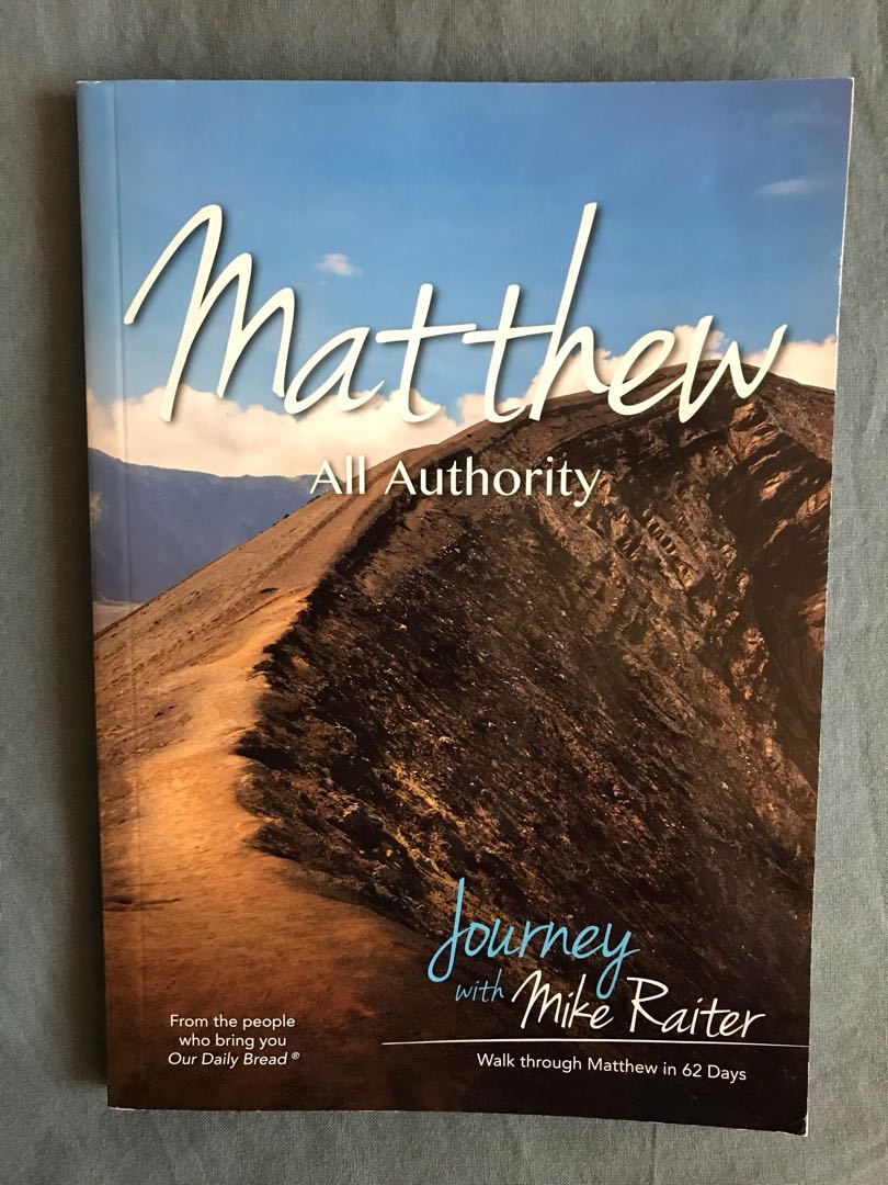Cover of Matthew - All Authority